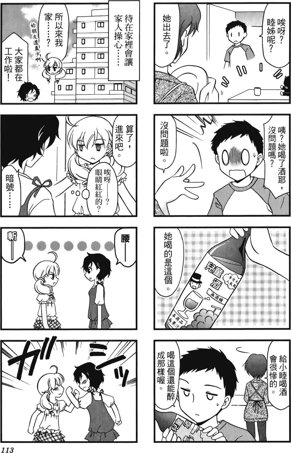 第02卷124