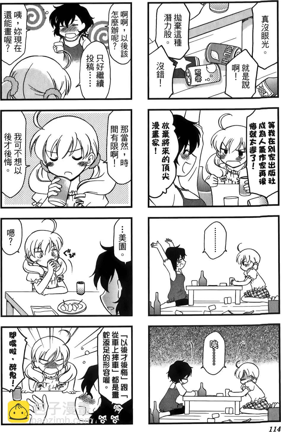 第02卷125
