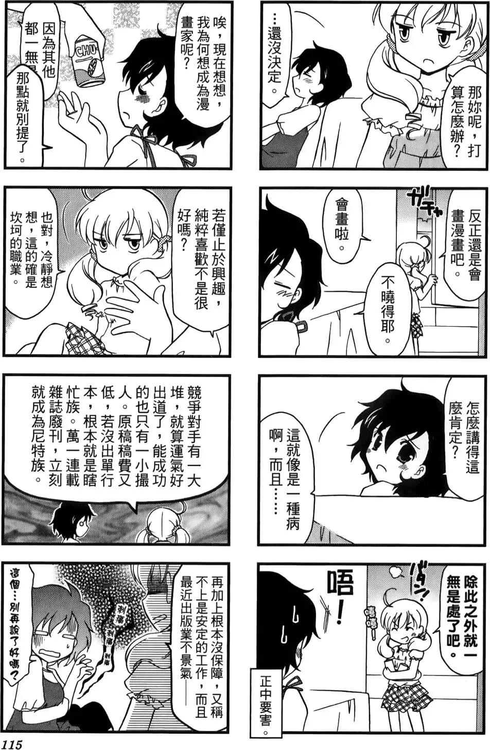 第02卷126