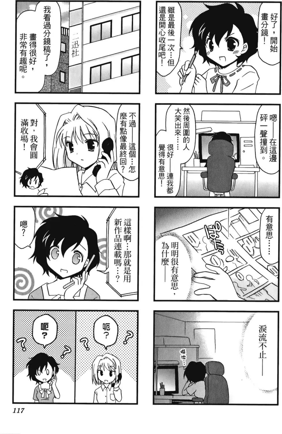 第02卷128