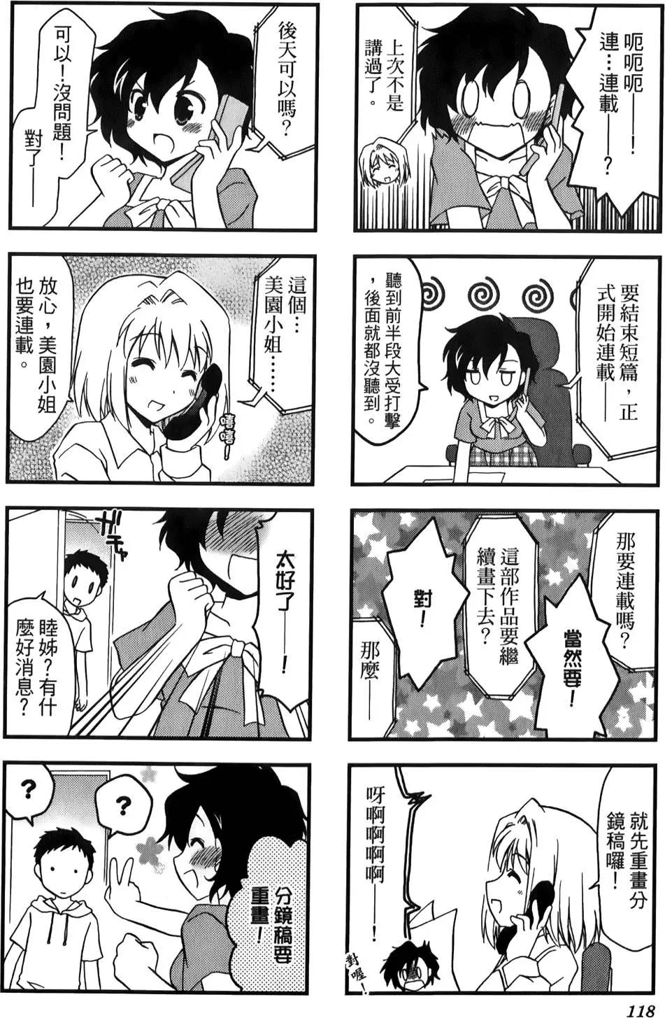 第02卷129
