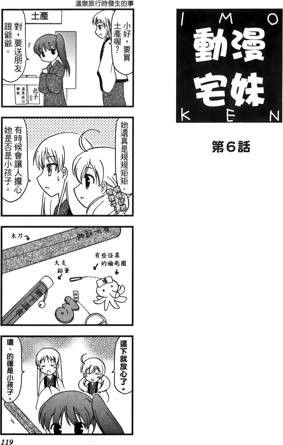 第02卷130