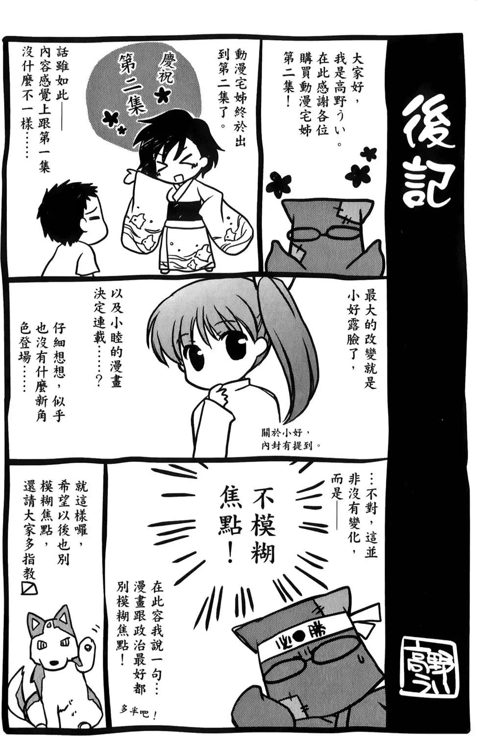第02卷132