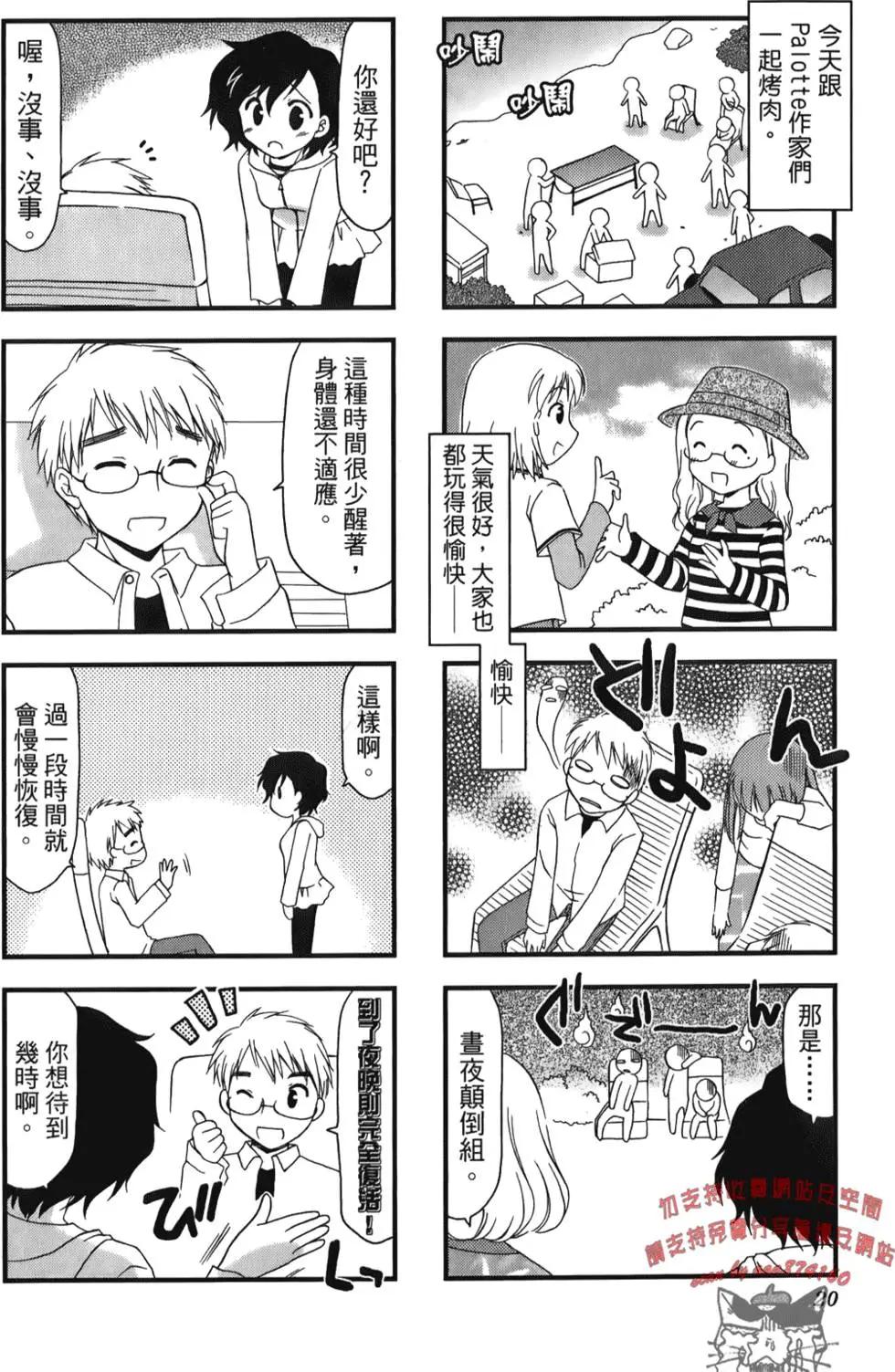 第02卷21