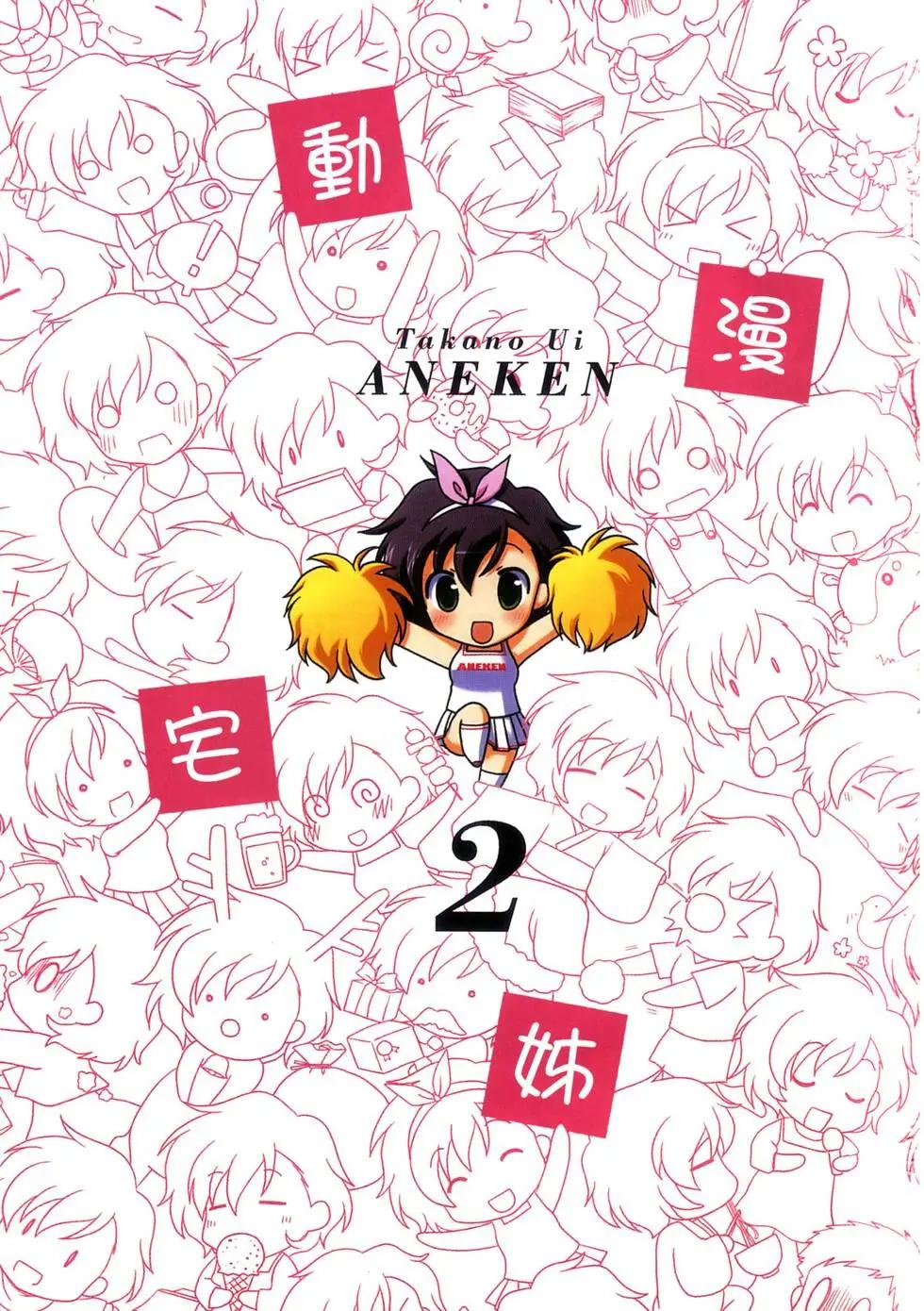 第02卷4