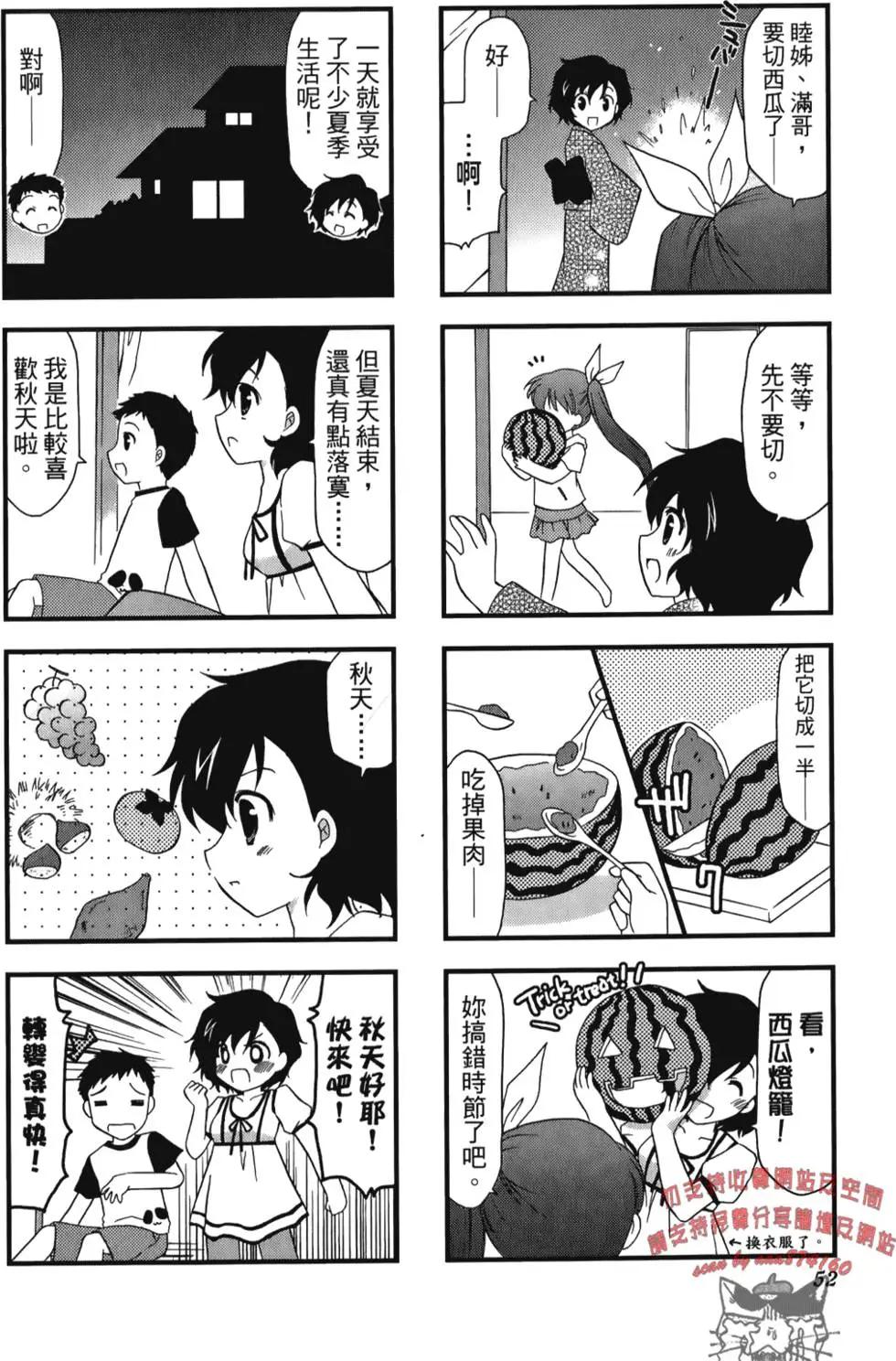 第02卷59