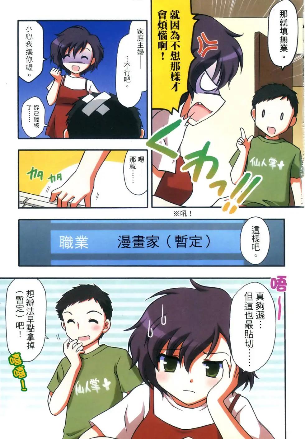 第02卷6