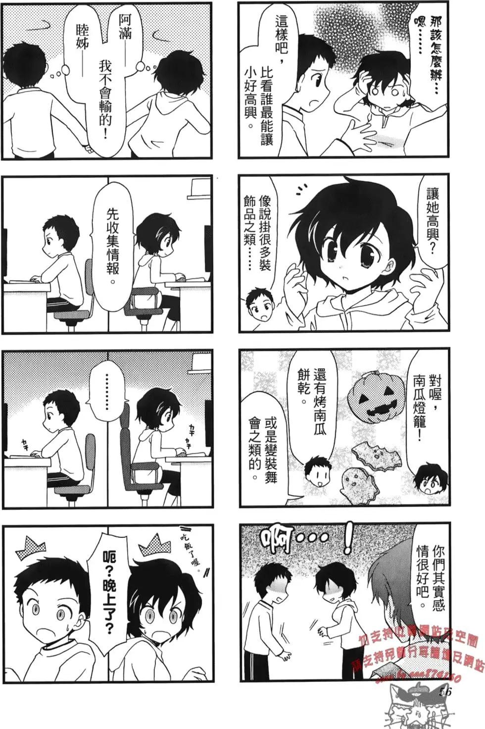 第02卷63