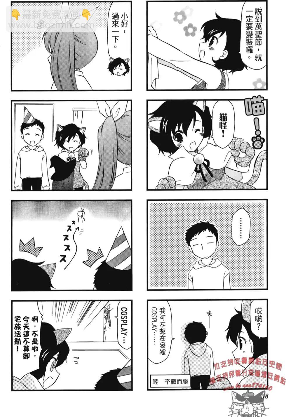 第02卷65
