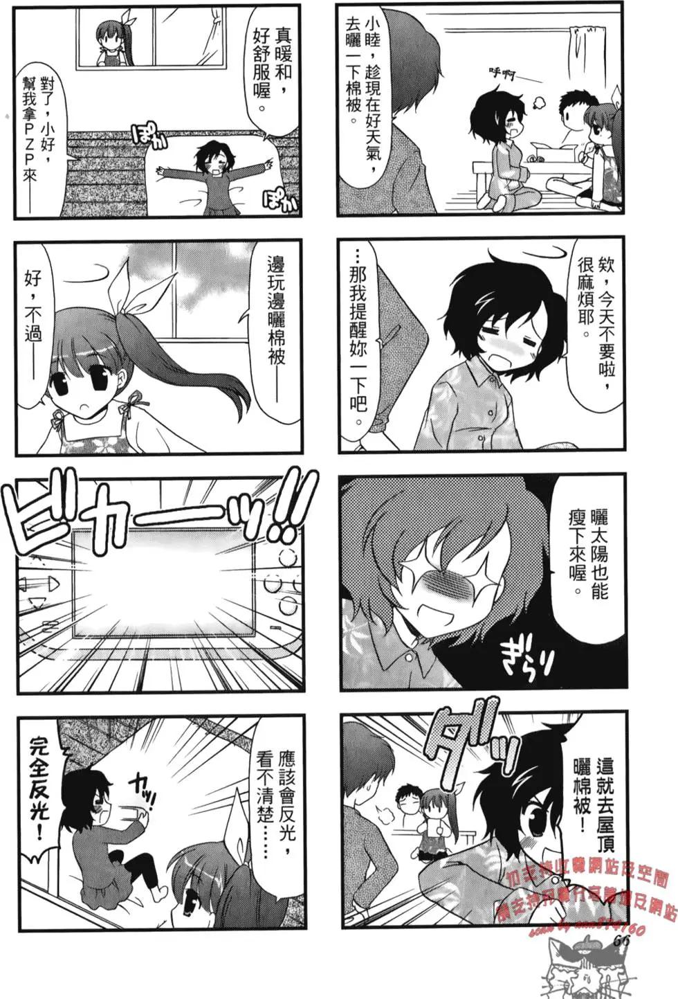 第02卷73