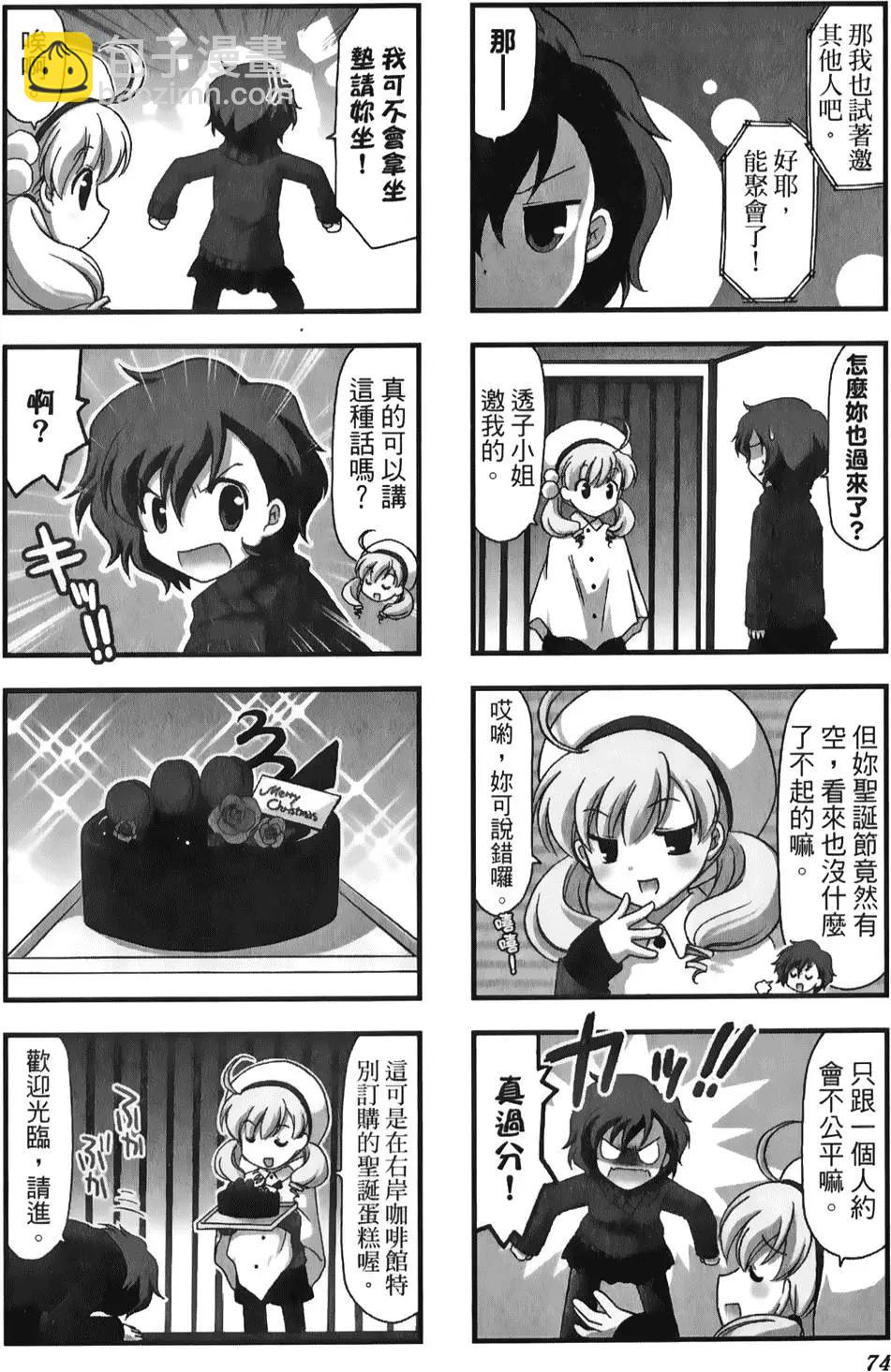 第02卷81