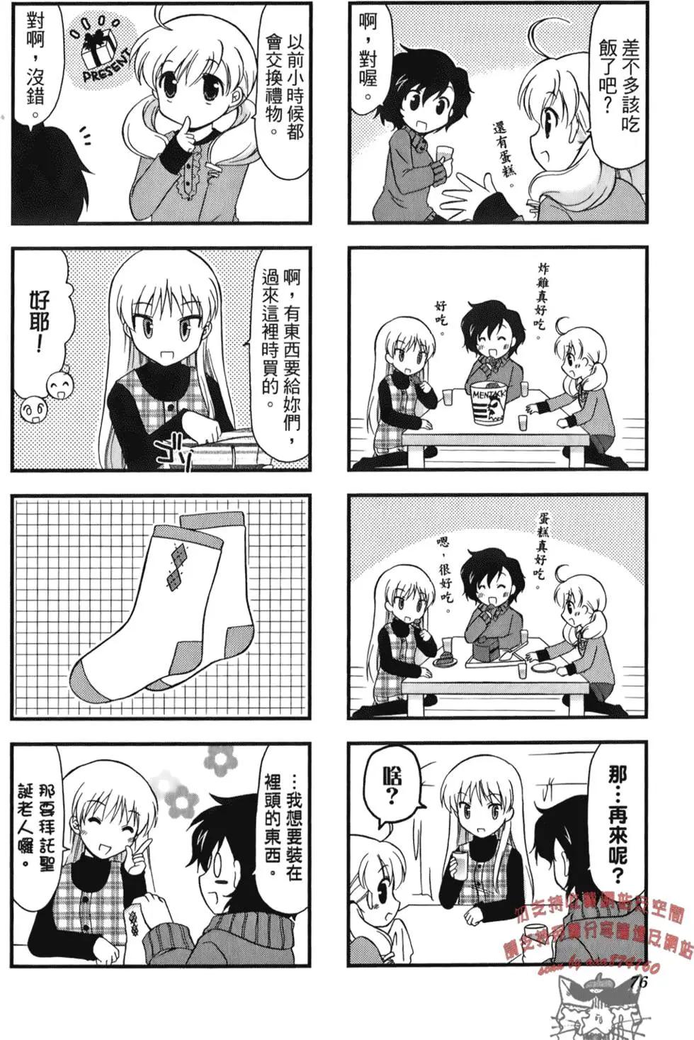 第02卷83