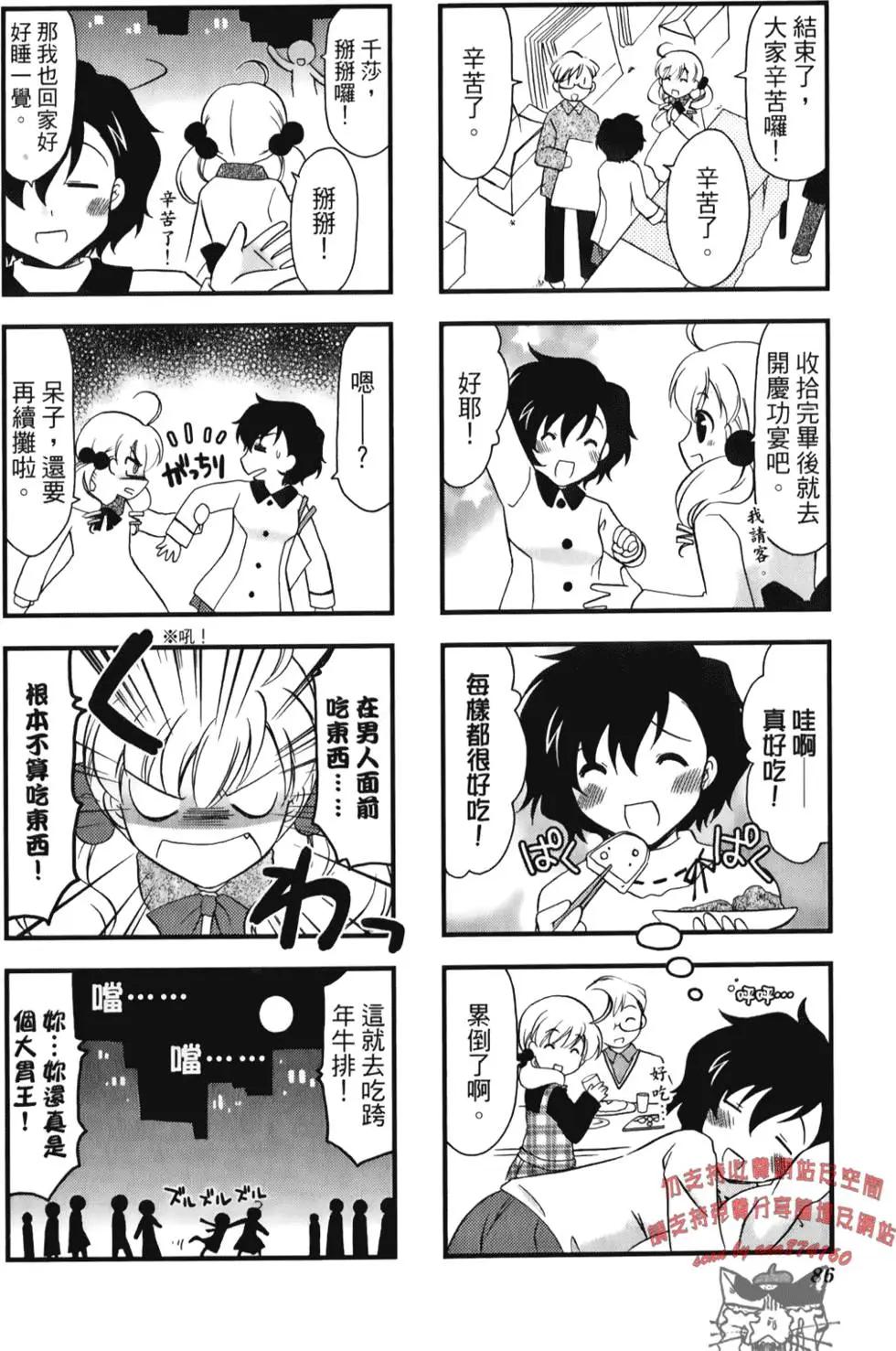 第02卷93