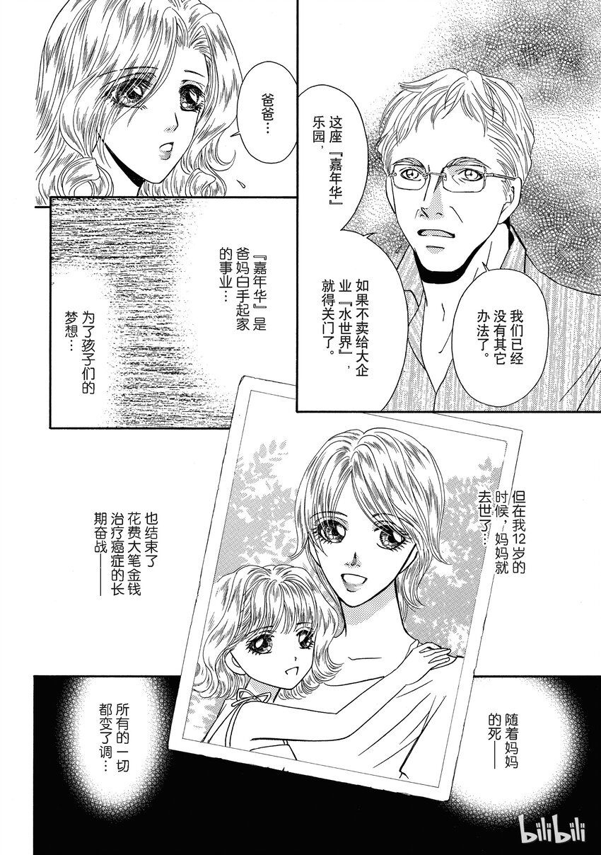 1 试阅14
