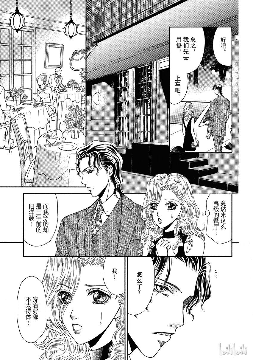 1 试阅17