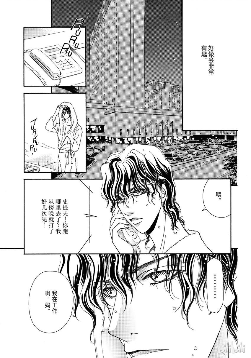 1 试阅23
