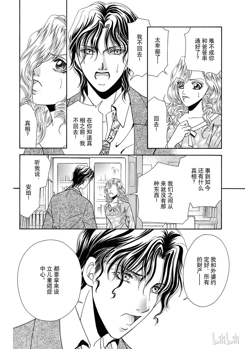 2 全卷122