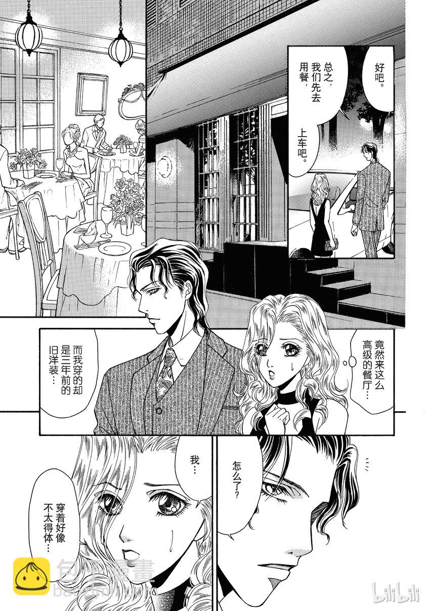 2 全卷17