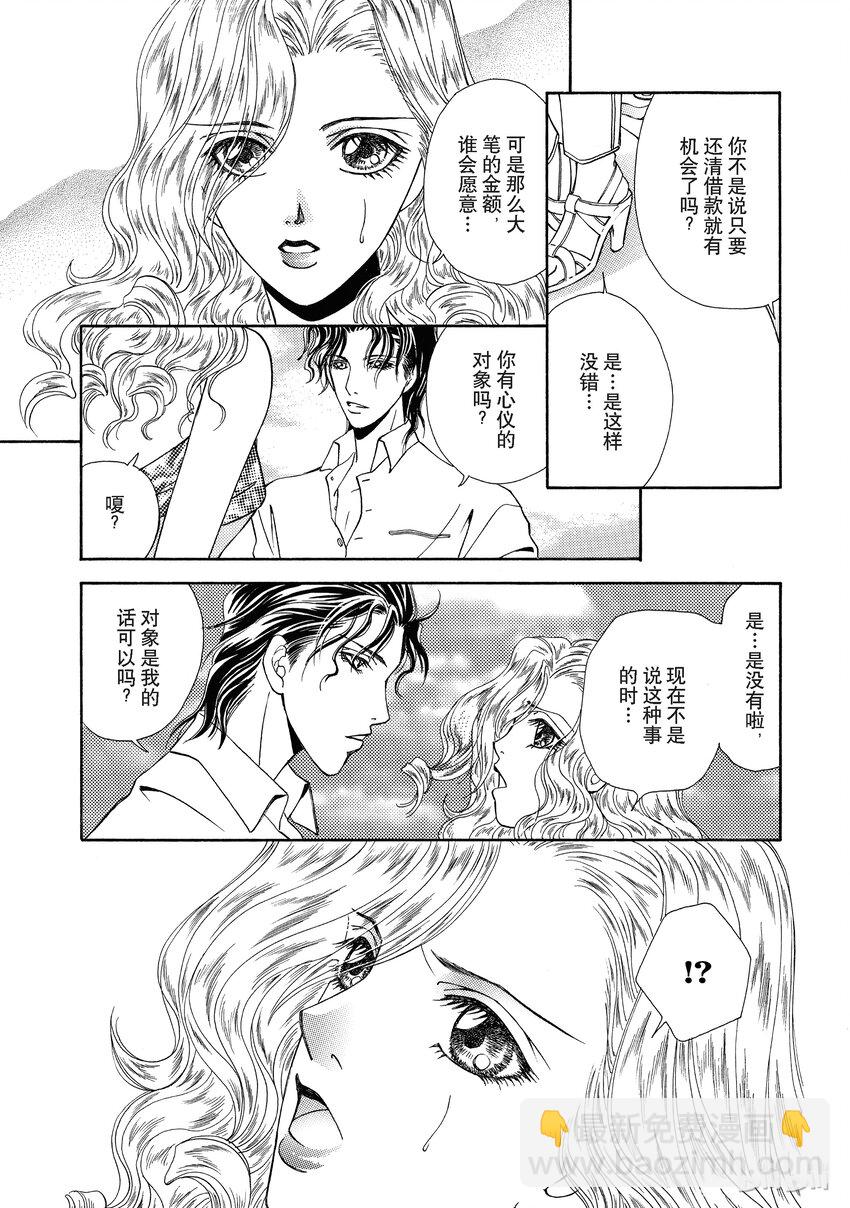 2 全卷37