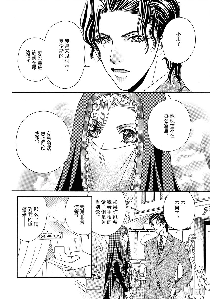 2 全卷4