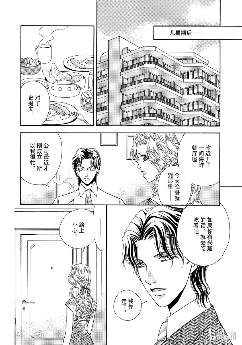 2 全卷58
