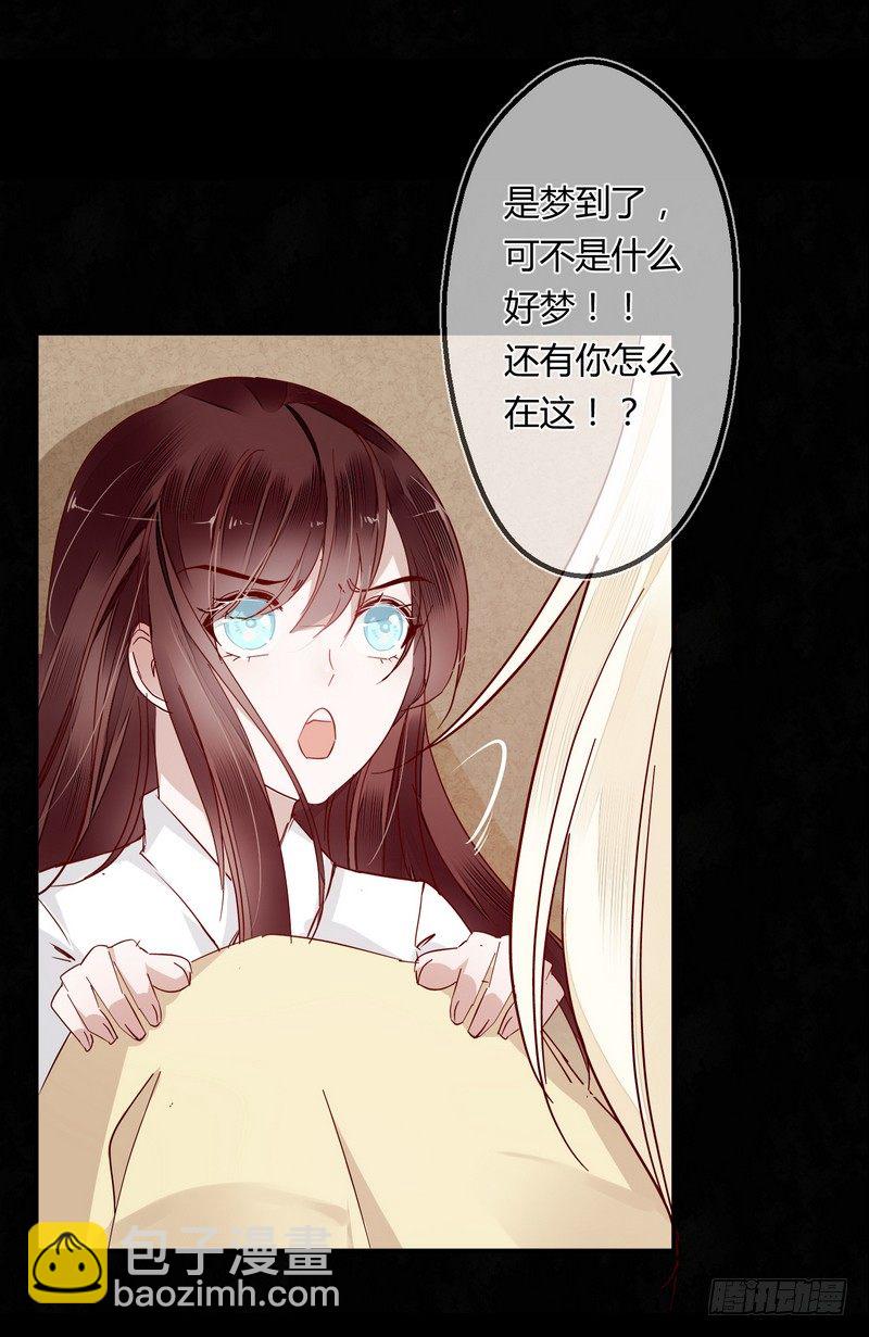 007吃干抹净吗？12