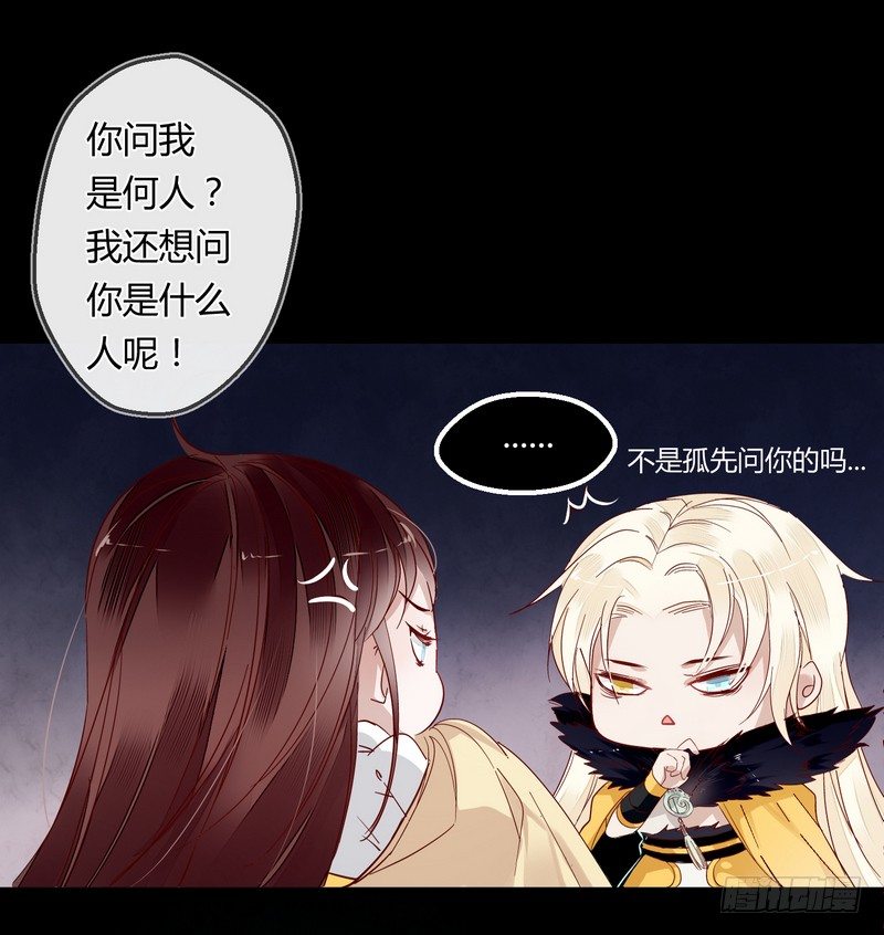 007吃干抹净吗？16