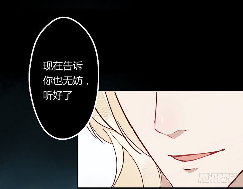 007吃干抹净吗？17