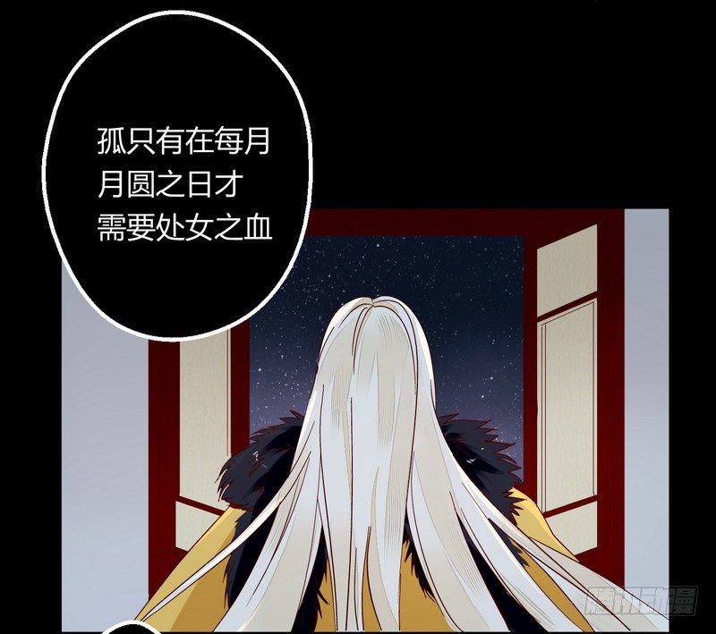 007吃干抹净吗？27