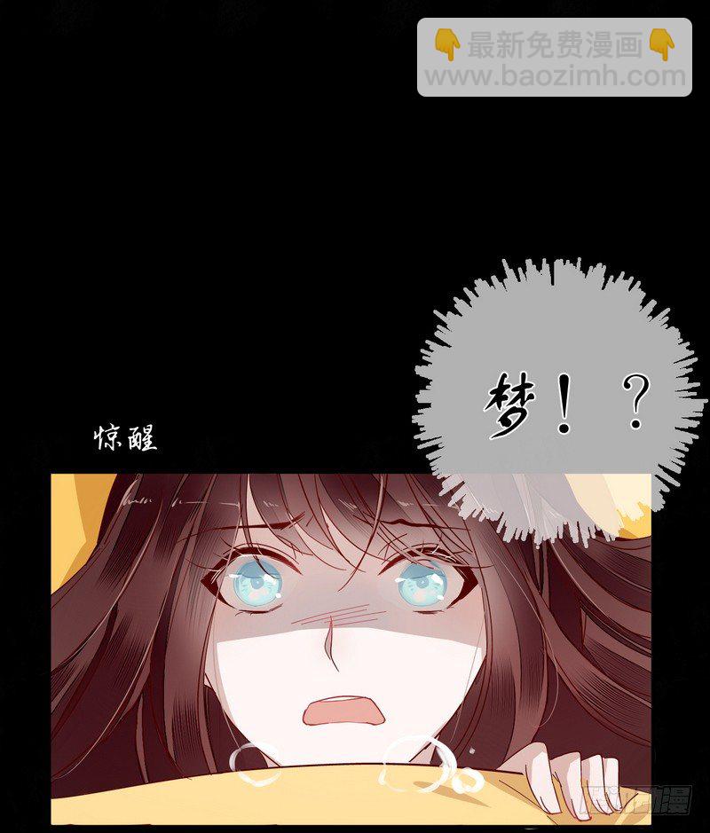 007吃干抹净吗？9