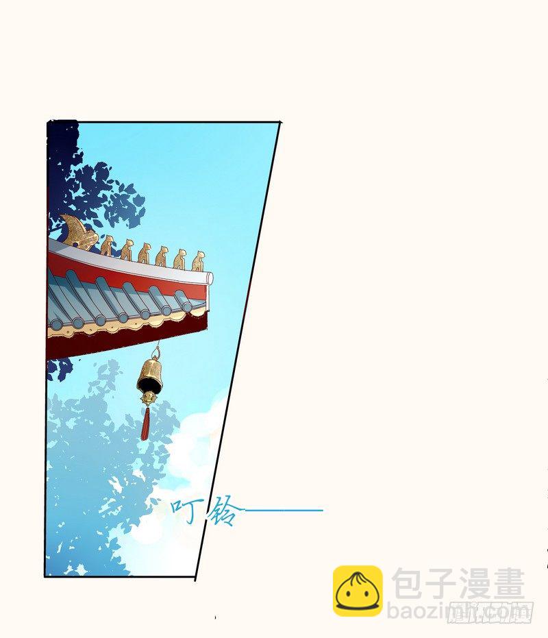 008出逃1