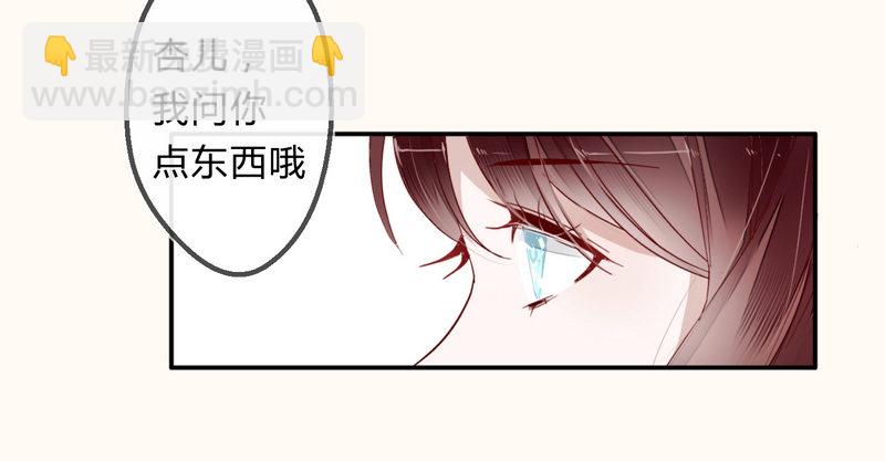 008出逃10