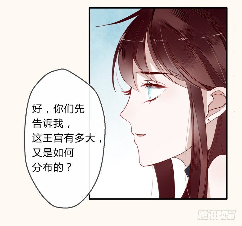 008出逃13