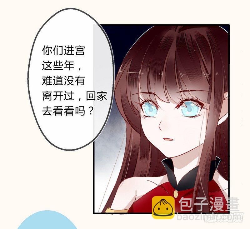 008出逃15