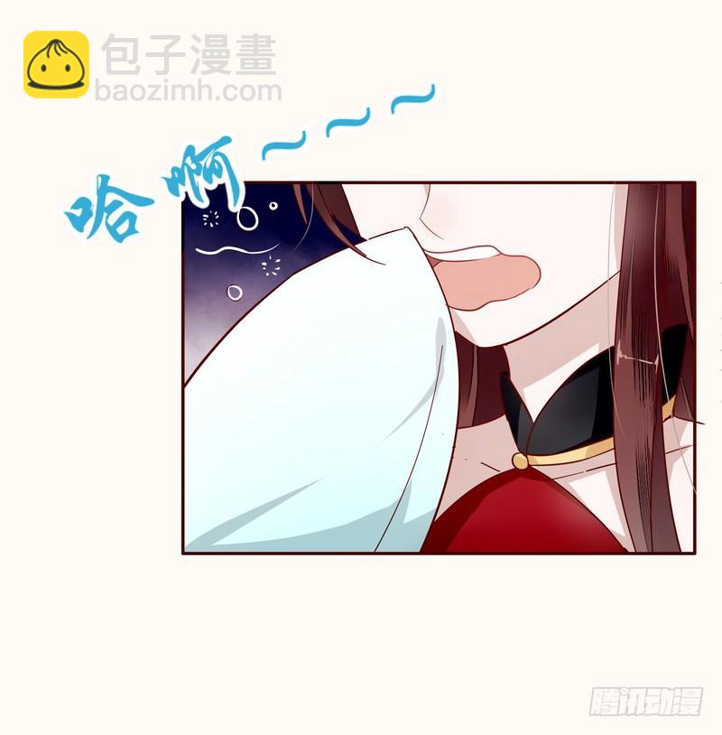 008出逃2