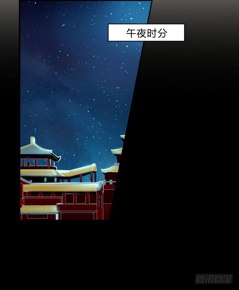 008出逃21