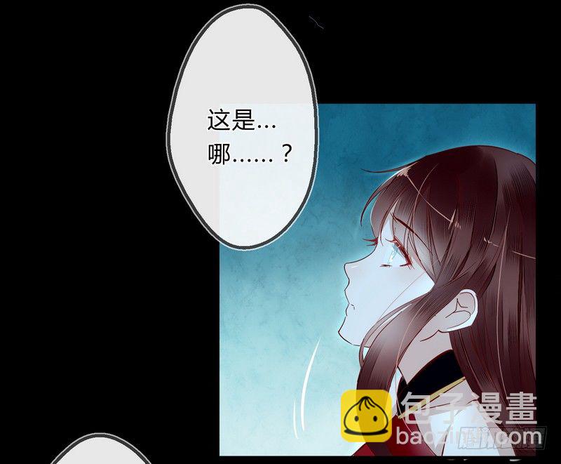 008出逃29