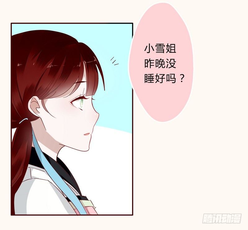 008出逃3