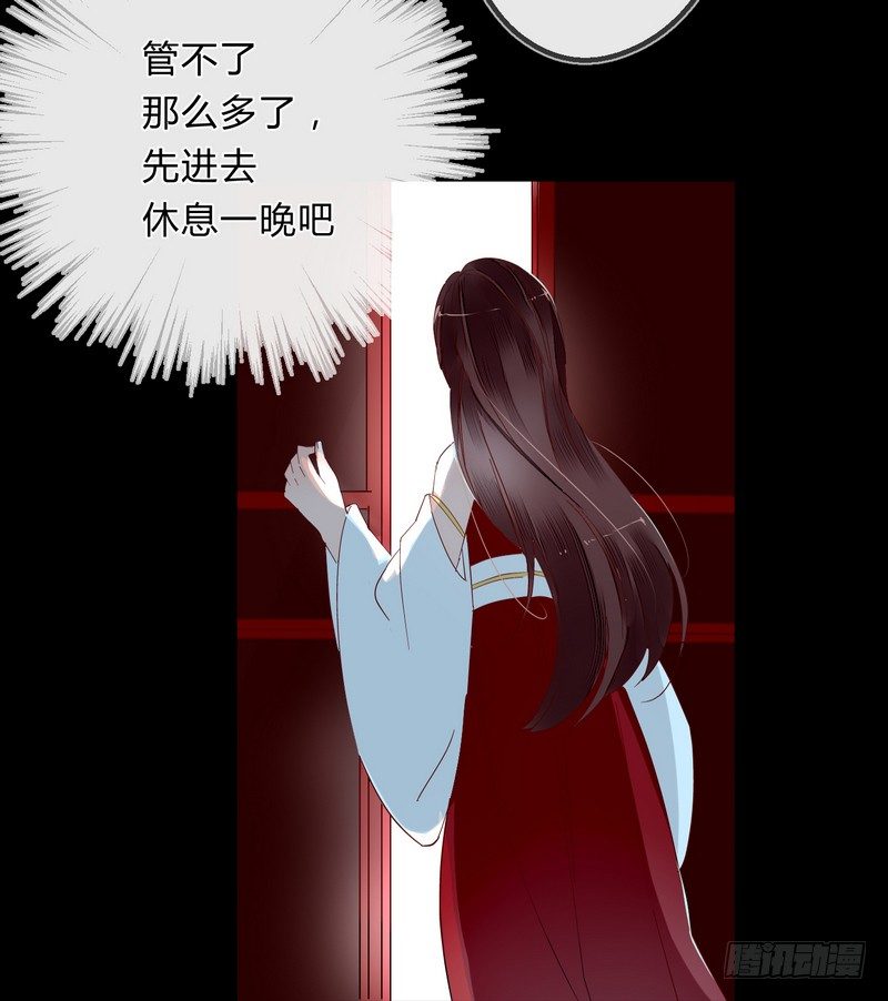 008出逃31