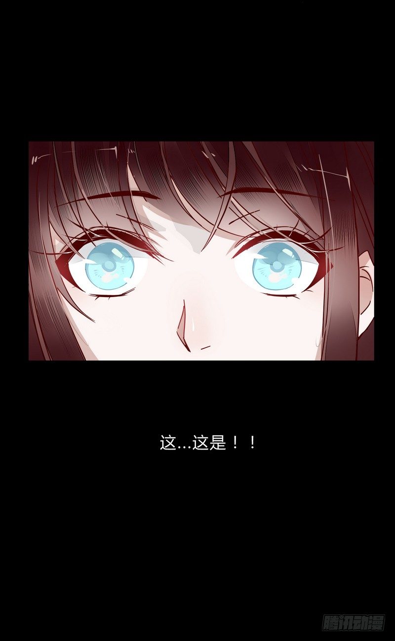 008出逃32