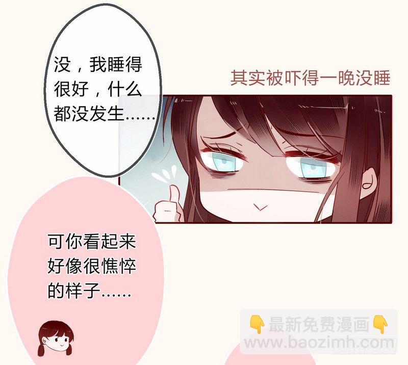 008出逃4