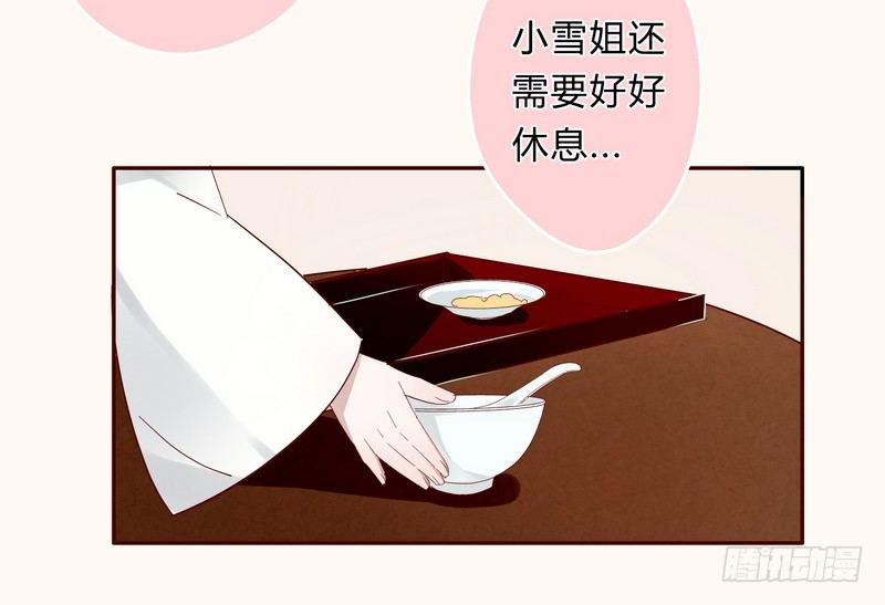 008出逃5