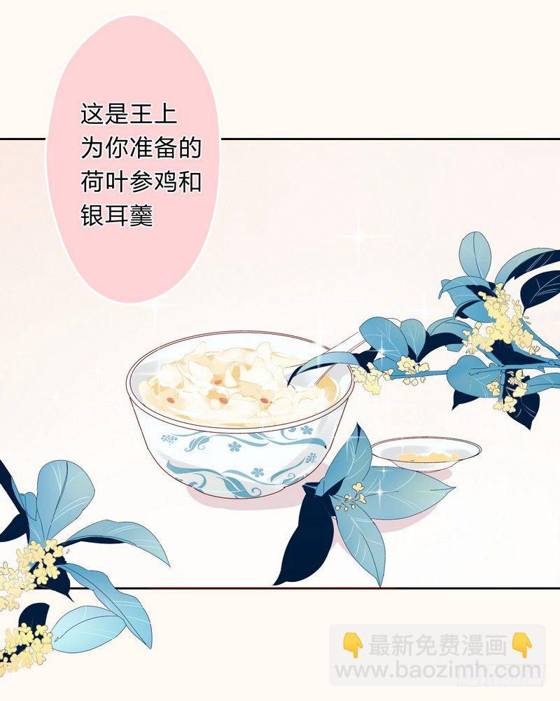 008出逃6