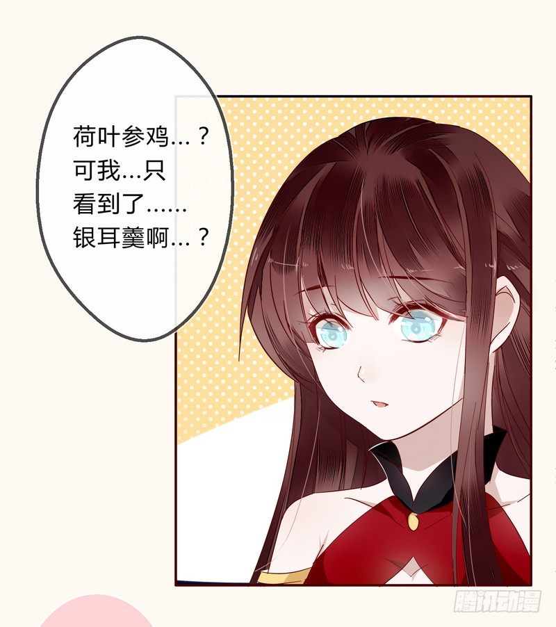 008出逃7