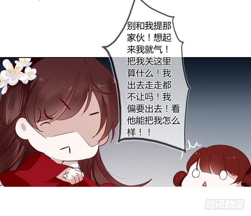 015东欧国使团来访10