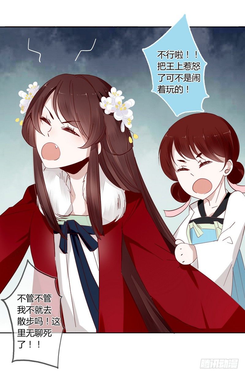 015东欧国使团来访11