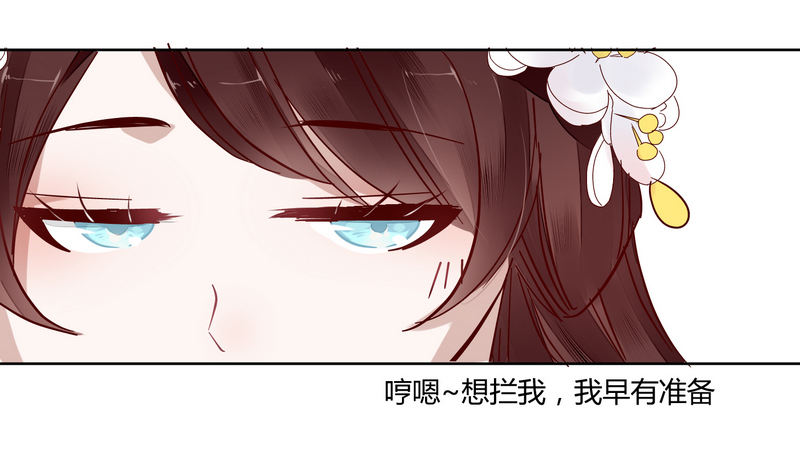 015东欧国使团来访12