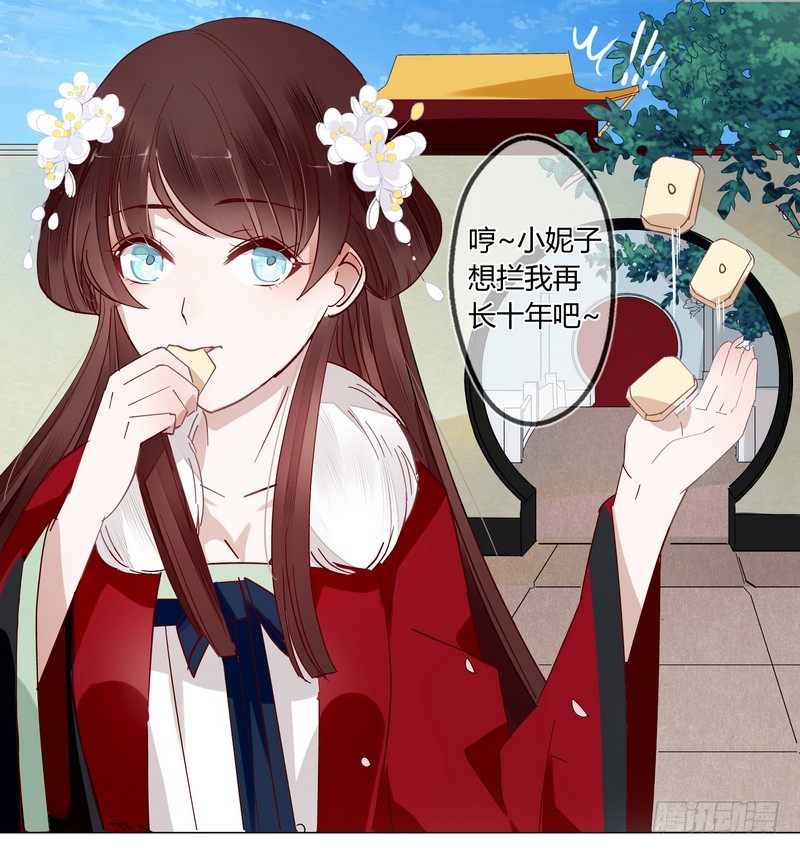 015东欧国使团来访15