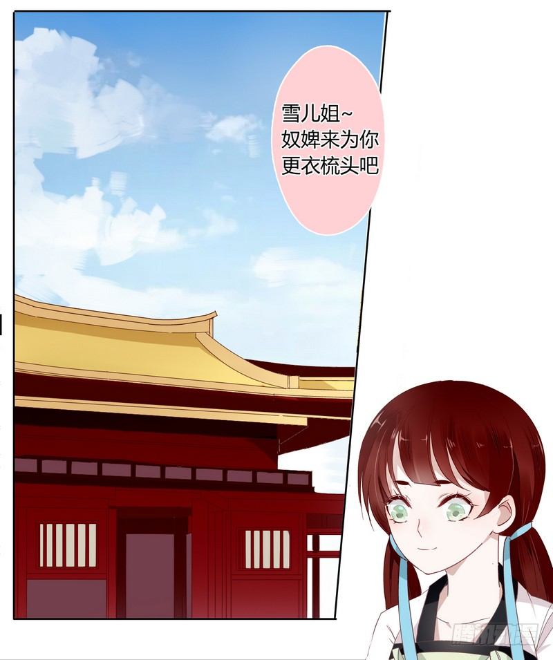 015东欧国使团来访3