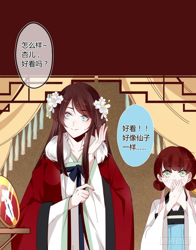 015东欧国使团来访7